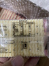 美玏黑芝麻夹心饼干2斤巧克力夹心饼干老式层层酥薄脆饼干怀旧零食 实拍图