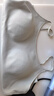 蕉下bra-in吊带背心女士带胸垫打底内搭可外穿美背凉感百搭CC033 实拍图