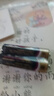 碳性电池5号7号玩具电视空调遥控器挂钟闹钟适用五号七号正品 7号8个装 实拍图