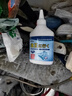 小林康夫去油污渍神器衣服去油王250ml衣领净衣物渗透清洗剂校服净清洁剂 实拍图