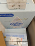 可心柔（COROU）抽纸 3层100抽*32包M码婴儿柔纸巾  云柔巾 保湿纸 乳霜纸 囤货装 实拍图