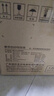 美的（Midea）【价保618】电饭煲小型1-2-3人电饭锅1.2L小容量家用白玉晶釜上盖拆卸智能多功能MB-JA122礼品团购 实拍图