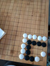 紫湖 围棋套装五子棋套装仿白玉棋子 实心楠竹棋墩免安装双面棋盘套装 实拍图