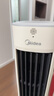 美的（Midea）【直流变频】语音定时塔扇 卧室静音家用电风扇 母婴立式小型无叶风扇摇头落地扇双向送风 ZDJ09SD 实拍图