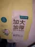 全棉时代【孙颖莎同款】洗脸巾 100抽*6包100%棉柔巾一次性毛巾20*20CM 实拍图