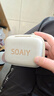 索爱（soaiy）SA2直播声卡设备全套手机唱歌神器耳麦一体机监听耳机专业台式电脑外置变声器麦克风调音台专用 白 实拍图