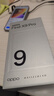 OPPO Find X9 Pro 12GB+256GB 绒砂钛 哈苏2亿超清长焦镜头 天玑9500旗舰芯 拍照 智能手机 国家补贴 实拍图