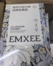 嫚熙一次性内裤女孕产妇月子纯棉内裤旅游出差日抛免洗生理期28条XXXL 实拍图