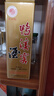 鸭溪窖 复古版 浓香型白酒 42度 500ml*2瓶 双支装（含礼品袋） 实拍图