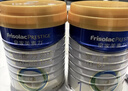 美素佳儿（Friso）皇家婴儿配方奶粉1段（0-6个月婴儿适用）400克 乳铁蛋白 新国标 实拍图