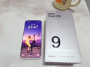 OPPO Find X9 16GB+512GB 霜白 4K超清实况照片 天玑9500 拍照旗舰智能手机 国家补贴 旅拍神器 5G 实拍图