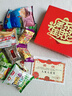 三只松鼠休闲零食大礼包七夕礼物送女友送孩子生日礼物整箱解馋零食1.1kg 实拍图