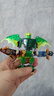 乐高（LEGO）积木幻影忍者71862 劳埃德的战斗机甲男女孩儿童玩具七夕节礼物 实拍图