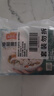 冻品先生 安井 免浆黑鱼片（袋装） 250g*5袋 冷冻鱼片 免切免洗 方便菜 实拍图