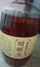 楼兰蜜语无花果干508g/罐无熏硫新疆特产孕妇泡水煲汤送礼水果干零食滋补 实拍图