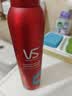 沙宣造型泡沫摩丝持久造型250ml 羊毛卷卷发造型持久清香型家庭装慕斯 泡沫摩丝250ml 1瓶 实拍图