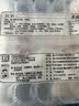 金城食品虾饺480g 24只 早茶早餐 广式g港式点心手工水晶虾饺子鲜虾仁蒸饺 实拍图