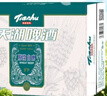 天湖啤酒 精酿9度小麦原浆白啤国产 330ml*24罐京东自营整箱装 实拍图