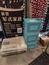 OPPLE嵌入式led集成吊顶厨房卫生间30X30X60铝扣板吊顶平板灯京东直发 30*60润玉白48瓦 实拍图