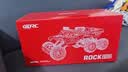 4DRC合金rc遥控汽车越野车电动赛车1-3-6-8-10岁儿童玩具男孩生日礼物 实拍图