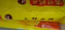 湾仔码头三鲜水饺1320g66只饺子早餐速食半成品面点速冻饺子 实拍图