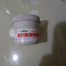 屁屁乐护臀霜婴儿 宝宝护臀膏油 新生儿婴儿护臀霜60G*2(共2瓶) 实拍图