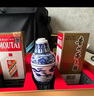 茅台 飞天 200ml x2 酱香型白酒 景德镇青花瓷 礼盒（礼袋售完即止） 实拍图