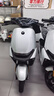 九号（Ninebot）【直播间抽3000免单】远航家M85C电动摩托车超长续航智能两轮摩托车【门店自提】 颜色到门店选 实拍图