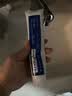 云南白药牙膏【采销推荐】经典护龈改善牙龈问题祛牙垢清新口气薄荷210g 实拍图