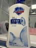 舒肤佳健康净护沐浴露纯白清香1kg  长效保护 洗澡沐浴乳液【京东金榜】 实拍图