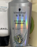 施华蔻（Schwarzkopf）防脱固发洗发露400ml  控油防脱发 固发防断发掉发女士新老包装 实拍图
