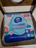 维达（Vinda）湿厕纸 60片*3包 多巴胺湿厕纸纯水湿纸巾厕纸湿巾湿厕巾新旧随机 实拍图