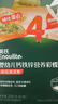 英氏婴幼儿彩蝶面南瓜菠菜味200g 辅食婴儿面宝宝面条蝴蝶面13月+ 实拍图