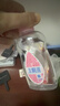 强生婴儿抚触油100ml 宝宝儿童保湿护肤按摩润肤卸妆护发素身体精油 实拍图