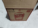 五粮液股份618 尖庄红优 浓香型白酒 50度 500mL*6瓶 一级原箱 新老随机 实拍图