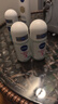 妮维雅（NIVEA）孙颖莎同款抑汗香体止汗露腋下干爽精华爽身走珠液50ml*2生日礼物 实拍图