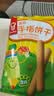 嘉顿（Garden）原味仿手指饼115g 童趣饼干怀旧童年休闲零食点心糕点下午茶 实拍图