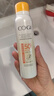 高姿透明防晒喷雾120mlSPF50+PA++++防水防汗美白防晒军训户外便携 实拍图