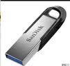 闪迪（SanDisk）32GB U盘 CZ73 安全加密 数据恢复 学习电脑办公投标 小巧便携 车载 金属优盘 实拍图