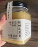北大荒东北黑蜂 椴树成熟蜜 纯蜂蜜500g压榨取蜜  送父母长辈礼物礼品 实拍图