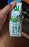伊利【新鲜日期】金典纯牛奶整箱 200ml*12盒 3.6g乳蛋白端午礼盒 3月 实拍图