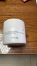 玉泽（Dr.Yu）皮肤屏障修护保湿霜50g（舒缓面霜补水保湿 敏感肌） 实拍图