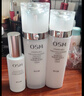 欧诗漫（OSM）珍珠白洁面爽肤水乳液精华套装美白淡斑护肤品眼霜生日礼物送女友 实拍图
