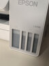 爱普生（EPSON）【6代新品】L4356墨仓式彩色无线AI学习打印机一体机家用/办公  L4266升级版(自动双面 液晶屏 白) 实拍图