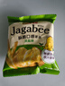 卡乐比（Calbee）薯条 海苔味独立小包装 薯条三兄弟 休闲小吃解馋小零食75g 实拍图
