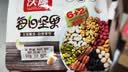 沃隆每日坚果750g/30袋混合坚果礼盒85%坚果占比8种搭配坚果炒货礼盒 实拍图