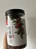 川珍一级红花椒150g【配料干净】干麻椒粒火锅底料烧卤炖调味料香辛料 实拍图