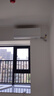 海尔（Haier）【价保618】净省电空调小红花 新一级能效 AI省电1.5匹/1匹变频自清洁挂机空调 家电补贴 以旧换新 净省电 二代Pro 1匹 人感更省电26E1-1U 实拍图