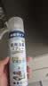 KINBATA鞋子除臭剂银离子鞋袜除臭喷雾球鞋抑菌防臭喷剂 鞋袜除臭剂330ml*2 实拍图