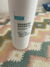 可复美吨吨乳80ml/瓶补水保湿提亮舒缓精华乳化妆品护肤品礼物男女 实拍图